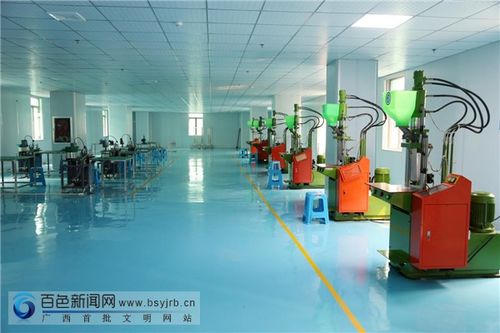 百東新區建設加速，橡膠制品產業迎新篇章